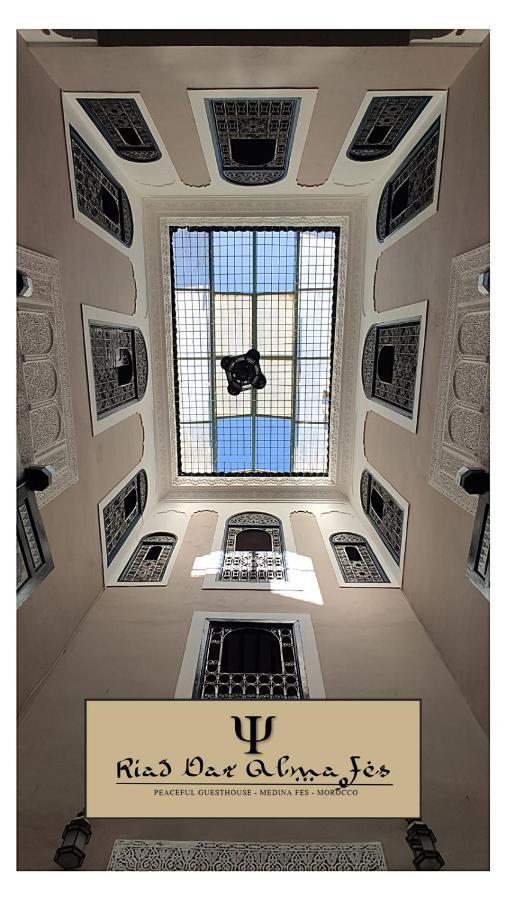Riad Dar Alma Φεζ Εξωτερικό φωτογραφία