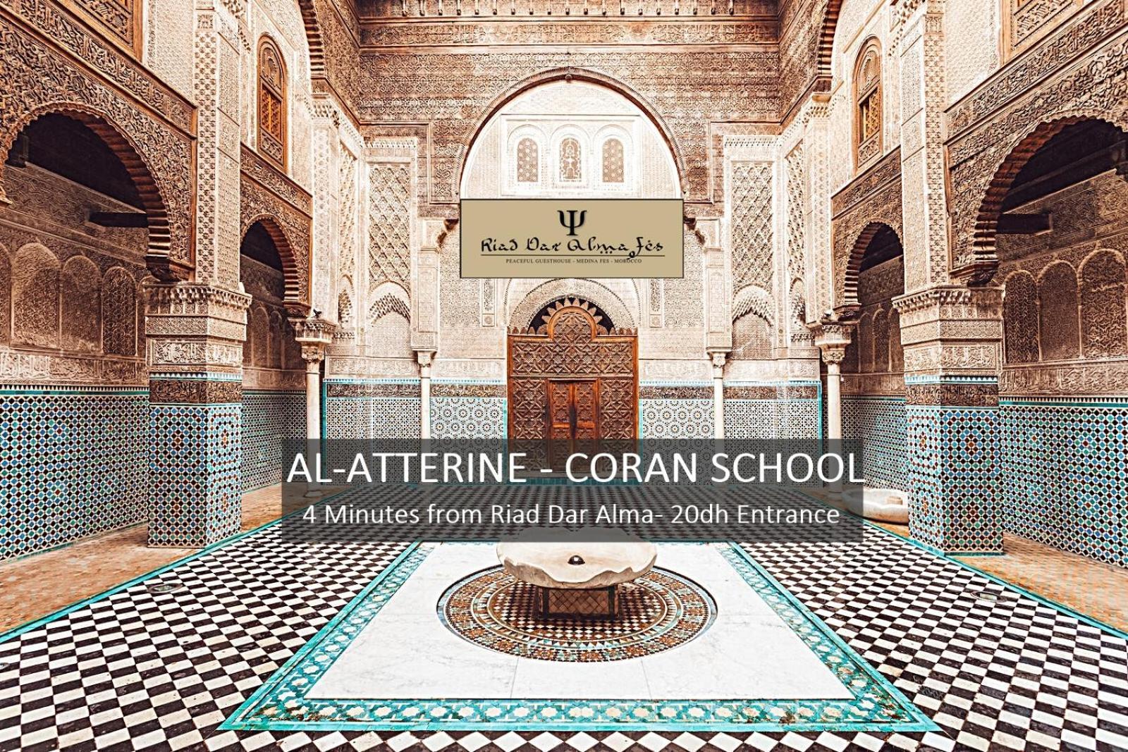 Riad Dar Alma Φεζ Εξωτερικό φωτογραφία